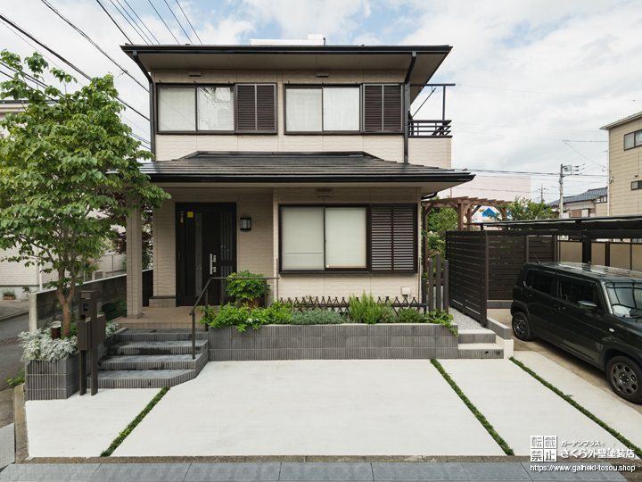 外壁・屋根のデザイン集(16ページ目) | さくら外壁塗装店(外壁塗装リフォーム工事専門店)