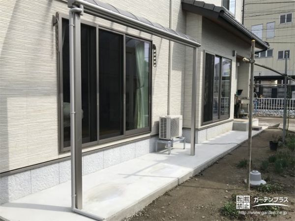 No.10158 コンクリートとテラス屋根で楽々洗濯物が干せるお庭リフォーム工事