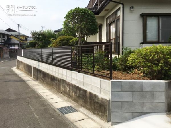 お庭の安全性を高めるフェンスとブロック塀のリフォーム工事