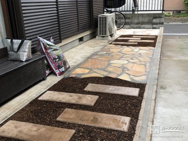 No.10876 花壇やテラス屋根でお庭の使い方が広がる外構リフォーム工事