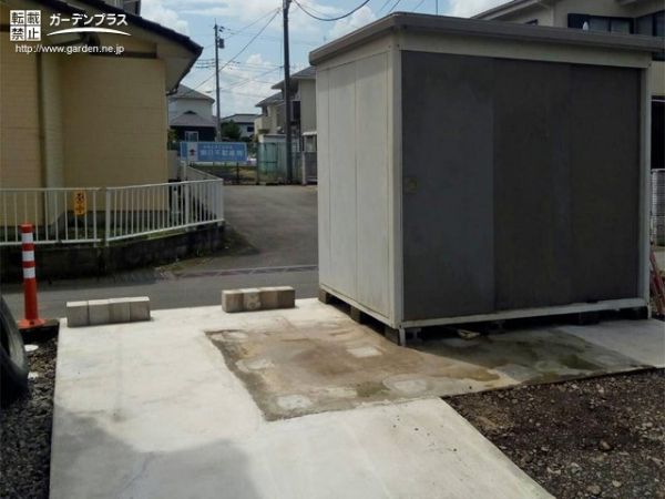 No.10979 お庭に使えるスペースを増やす物置移設と土間拡張工事