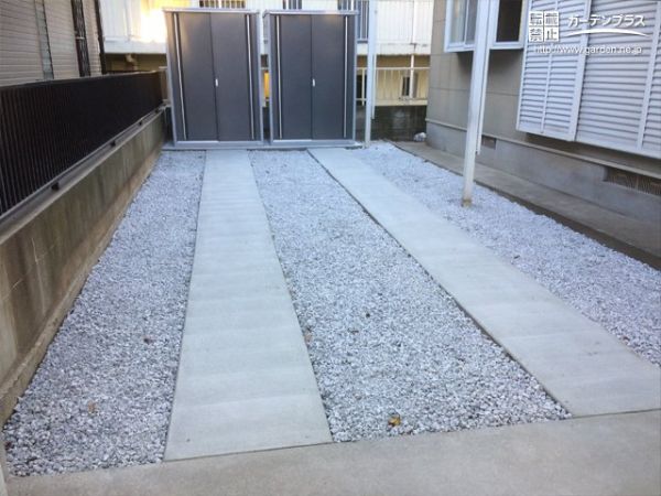 駐車スペース・収納スペースを増設したお庭リフォーム工事