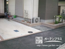 土間舗装