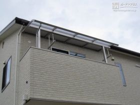 バルコニー全体を覆うテラス屋根