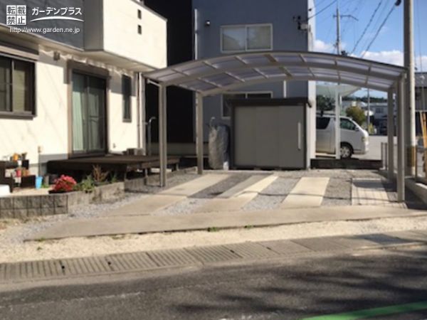 ラウンドスタイルの曲線部分が柔らかな印象のカーポート設置工事