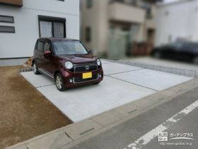 スムーズにお車を出し入れできる土間コンクリート舗装