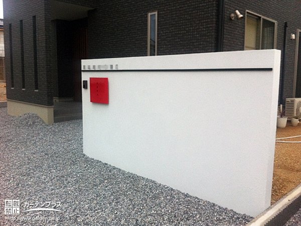 No.1489 門柱・境界外構工事