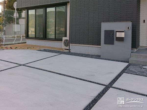 No.15850 キリッとしたスリットが小粋な新築外構工事