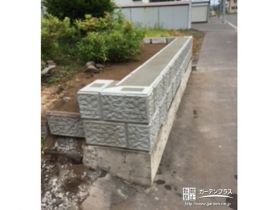 耐久性に優れ開放感のあるブロック塀設置工事