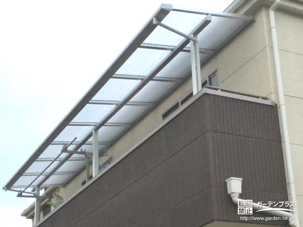 バルコニー屋根設置工事