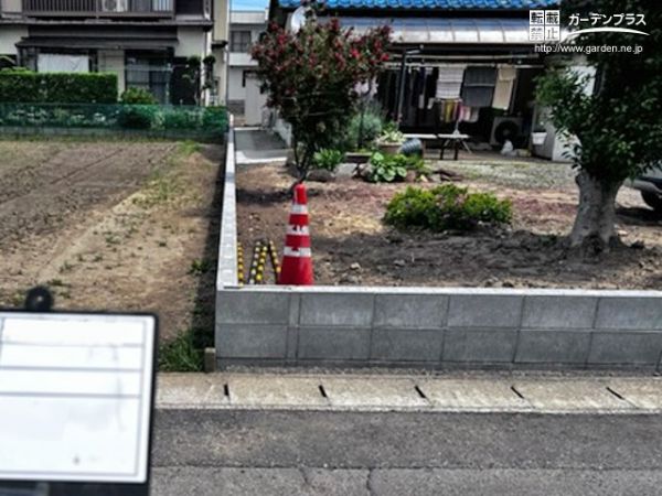 No.17312 安心してお住まいに住み続けられる境界ブロックリフォーム工事