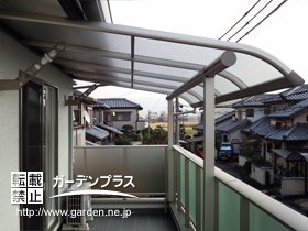 バルコニー屋根