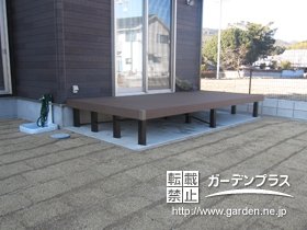 主庭