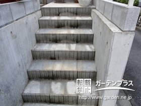 施工前写真