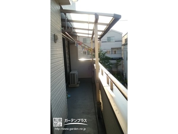 テラス屋根設置工事