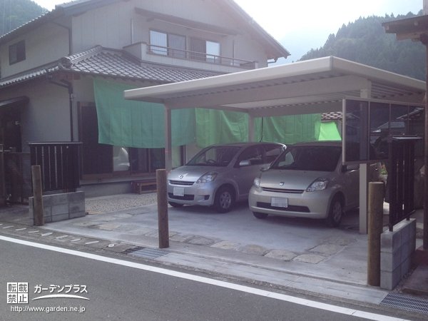 カーポート設置工事