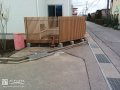 目隠しフェンス