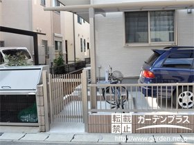 スペースを有効活用して作った駐輪スペース