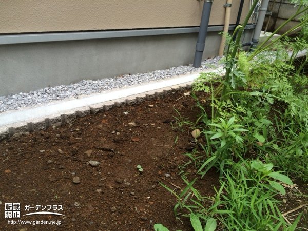 隣地境界線を兼ねた花壇の土留め工事