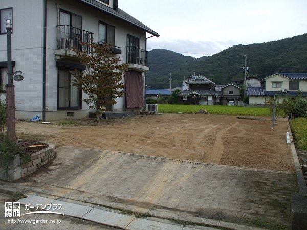 お庭の整地工事