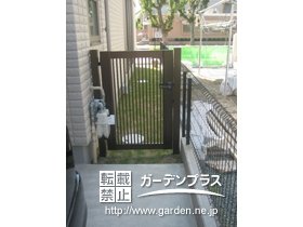 施工ポイント３