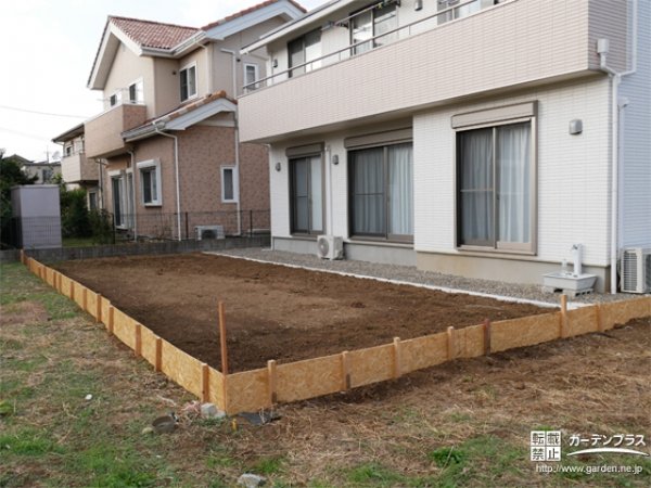 お庭造りの手始めの整地工事