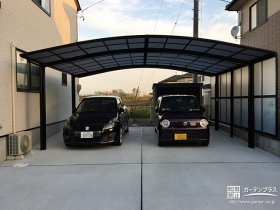 お車を包み込む２台用カーポート設置