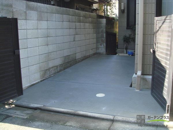 No.0571 外構リフォーム工事(駐車スペース)