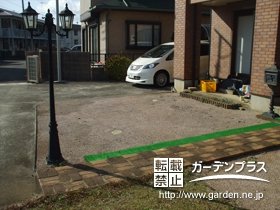 施工ポイント１