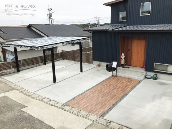 No.8356 お住まいとの一体感を創出するおしゃれでモダンな外構一式リフォーム工事