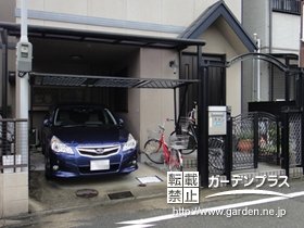 施工前の外観