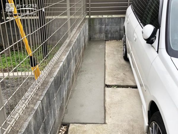 No.9989 雨の日の水たまりを解消する駐車スペースのリフォーム工事