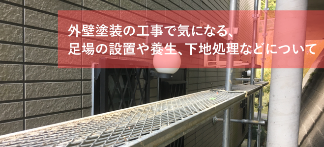 マスキングローラー 2種 コーキング シーリング 塗装 養生 マスキングローラー 2種 コーキング シーリング 塗装 養生